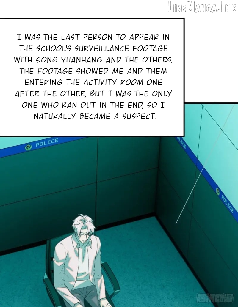 My Own Evil God Chapter 23 - page 7